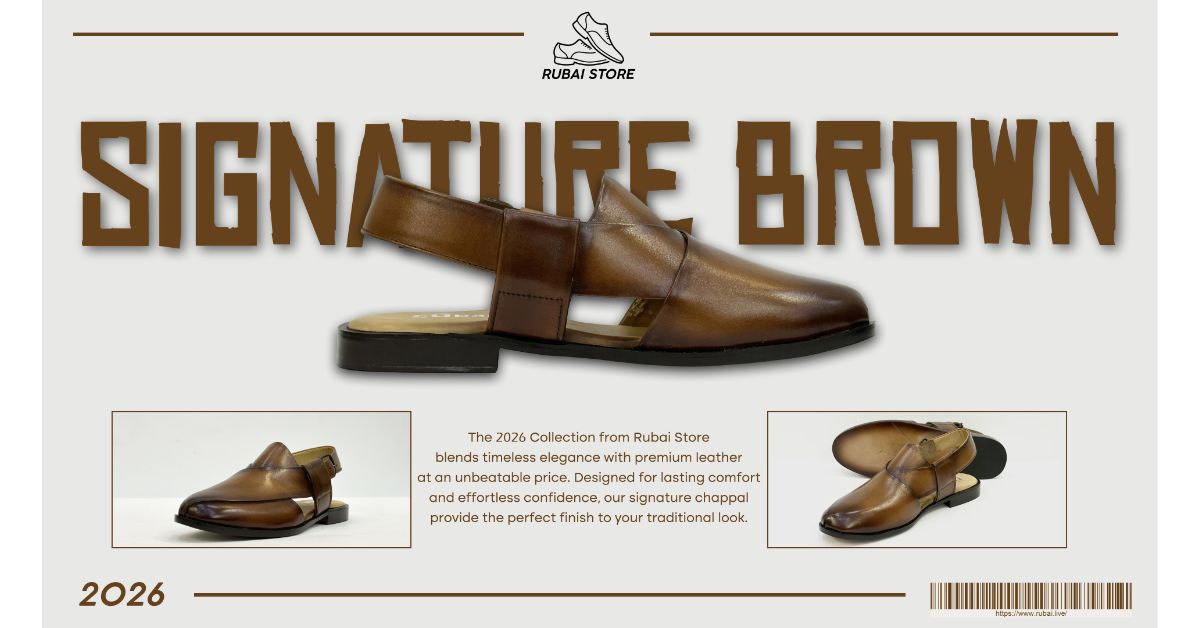 Brown shoes with 'Signature Brown' text and Rubai Store branding on a light gray background.
